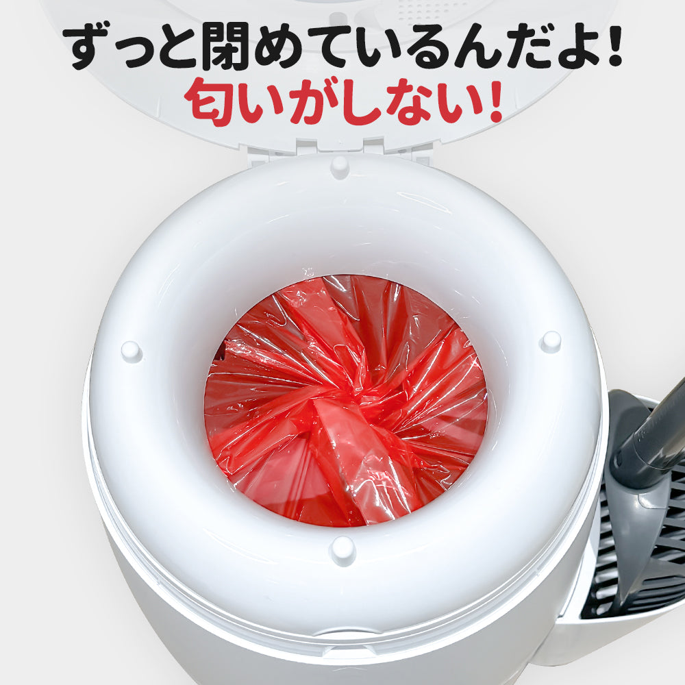 1号消臭袋 大容量臭わない袋 (5個)