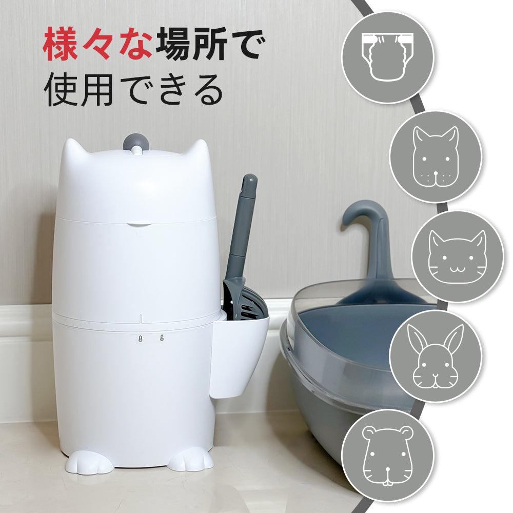 KTP 臭わない 猫砂防臭ゴミ箱 (ハンドル式)